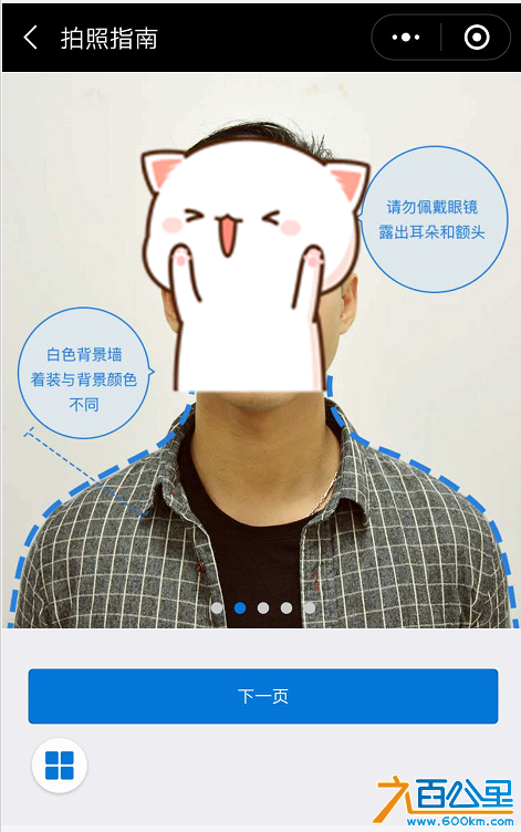 7.png