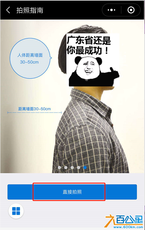 10.png