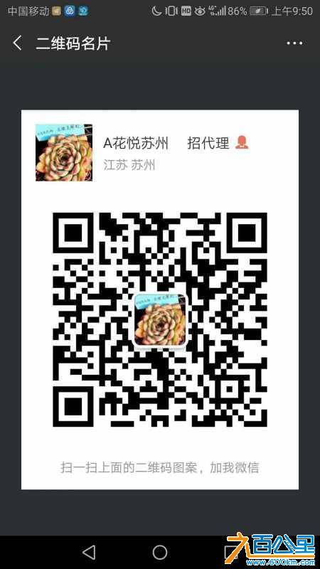 wechat_upload15366383315b973d7b9110a
