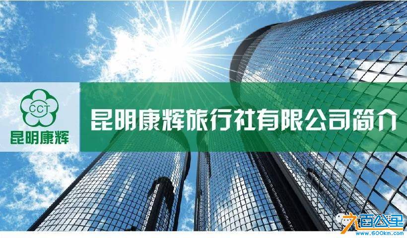 微信图片_20180925163054.jpg