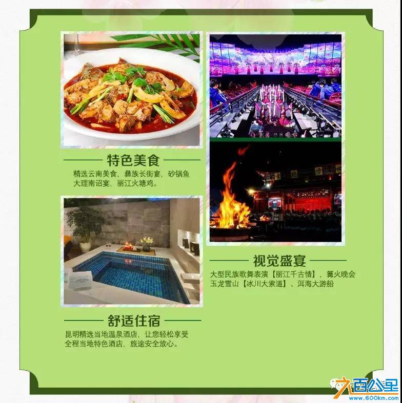 微信图片_20180925164506.jpg