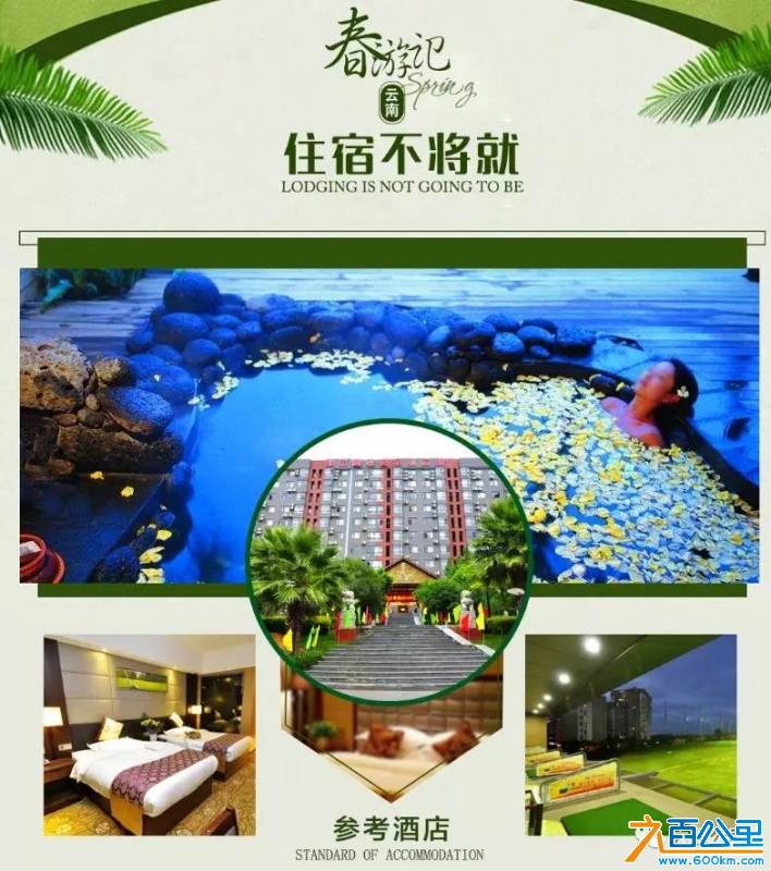 微信图片_20180925164526.jpg