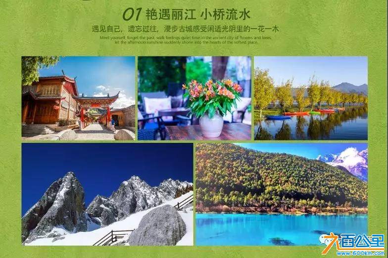 微信图片_20180925164533.jpg