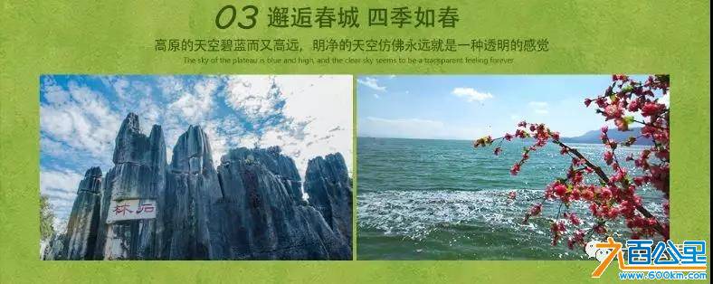 微信图片_20180925164537.jpg