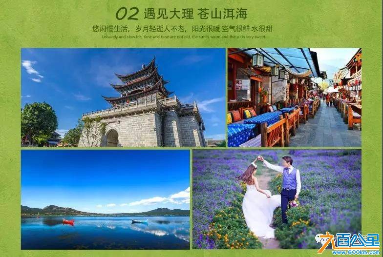 微信图片_20180925164535.jpg