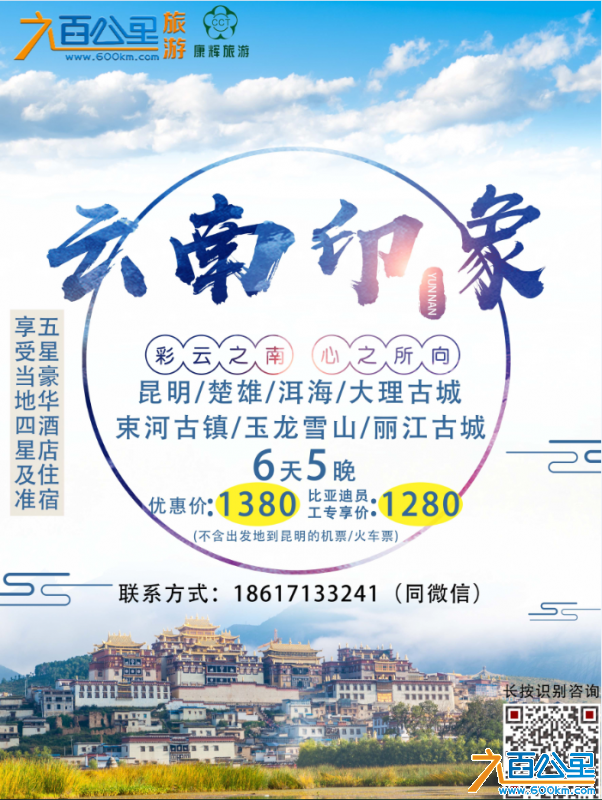 1538184557(1).png