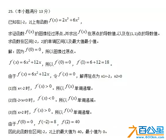 微信截图_20181006162640.png