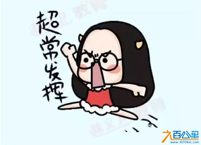 8.png