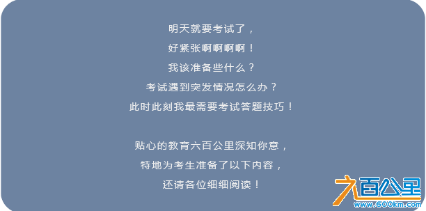 1540538897(1).png