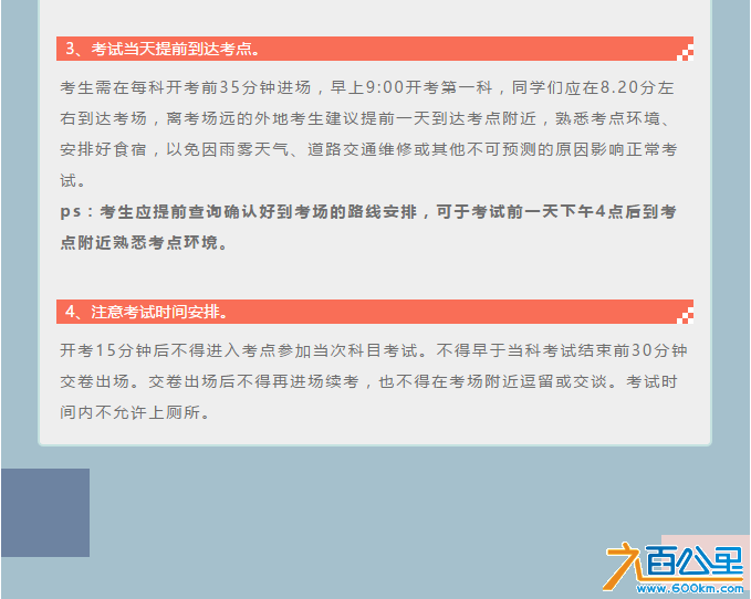 1540538970(1).png