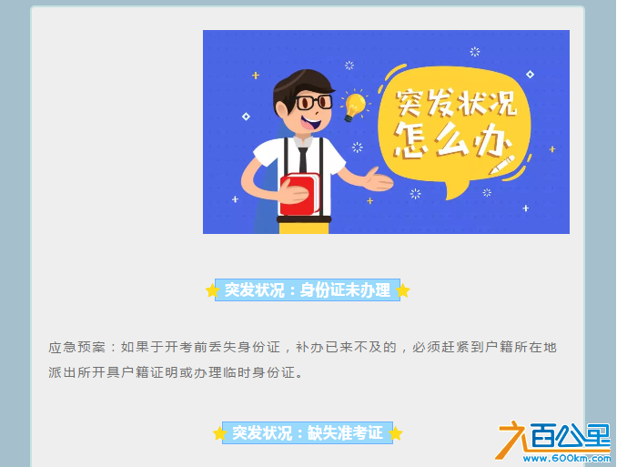1540538991(1).png