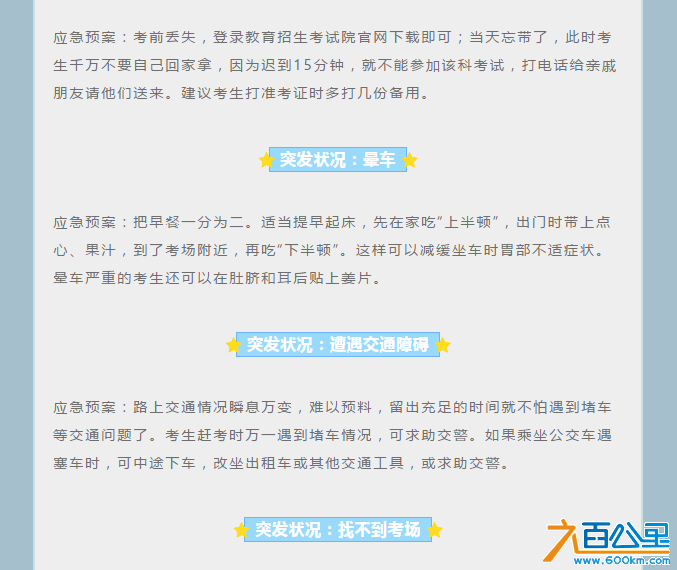 1540539006(1).png