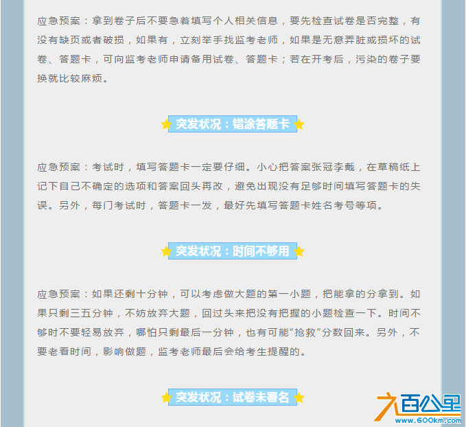 1540539038(1).png