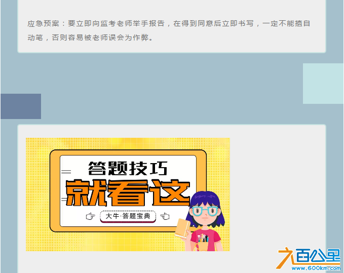1540539066(1).png