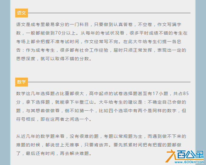 1540539076(1).png