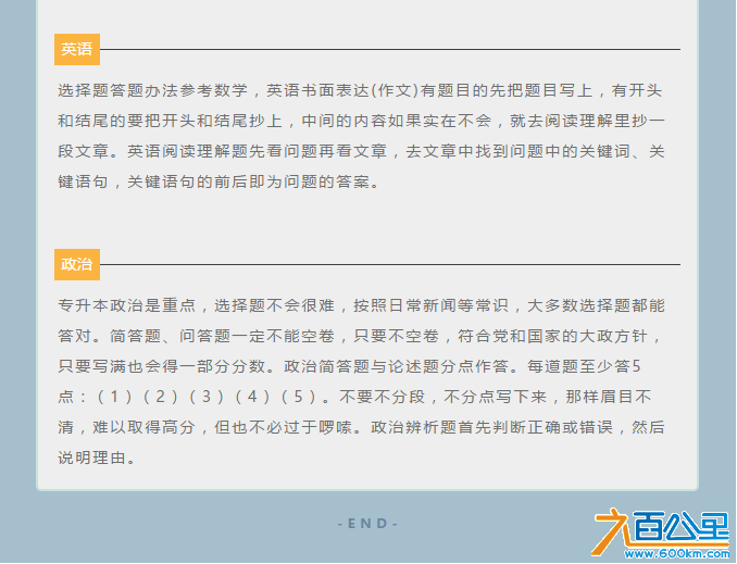 1540539483(1).png