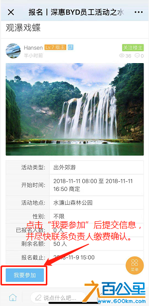 1541494019(1).png