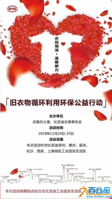 wechat_upload15431109175bfa0105438cd