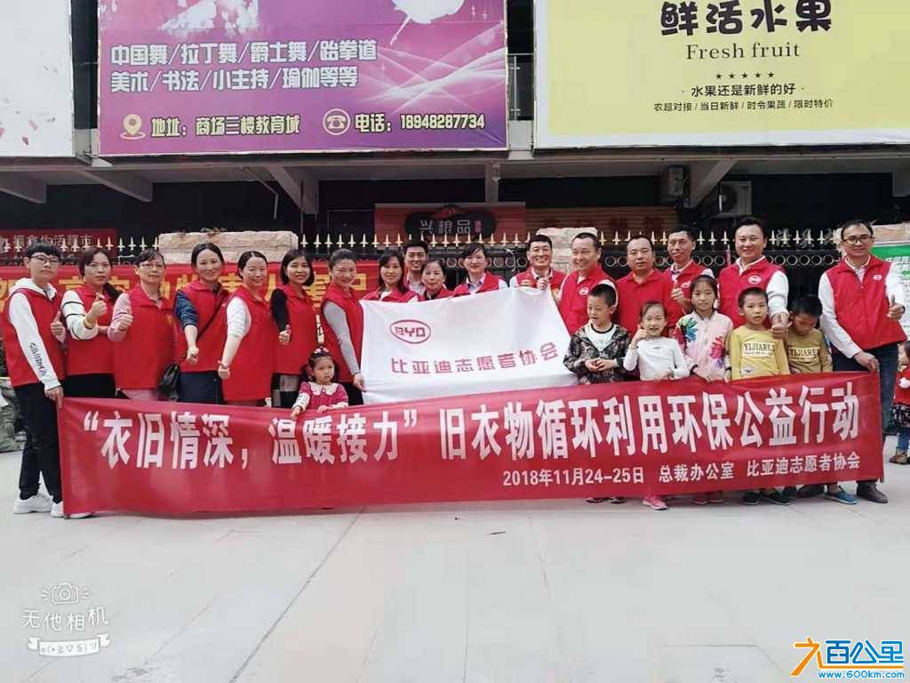 wechat_upload15431109185bfa0106dd0b2