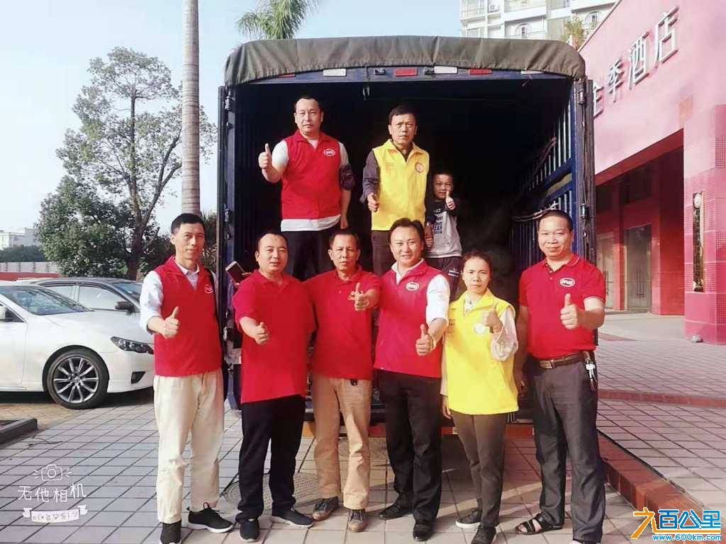 wechat_upload15431109215bfa0109a6284