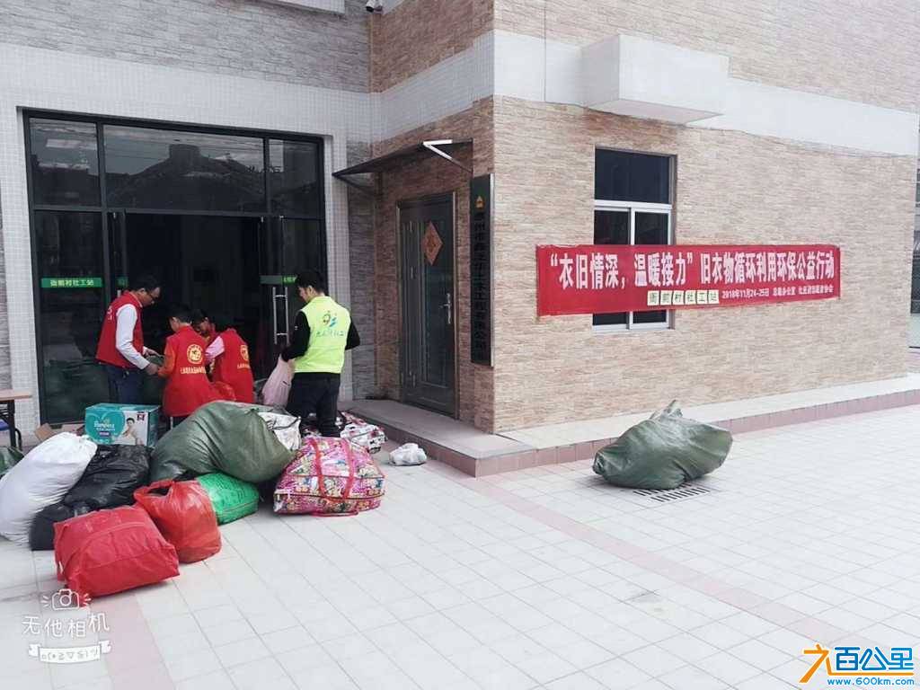wechat_upload15431109385bfa011a305ab