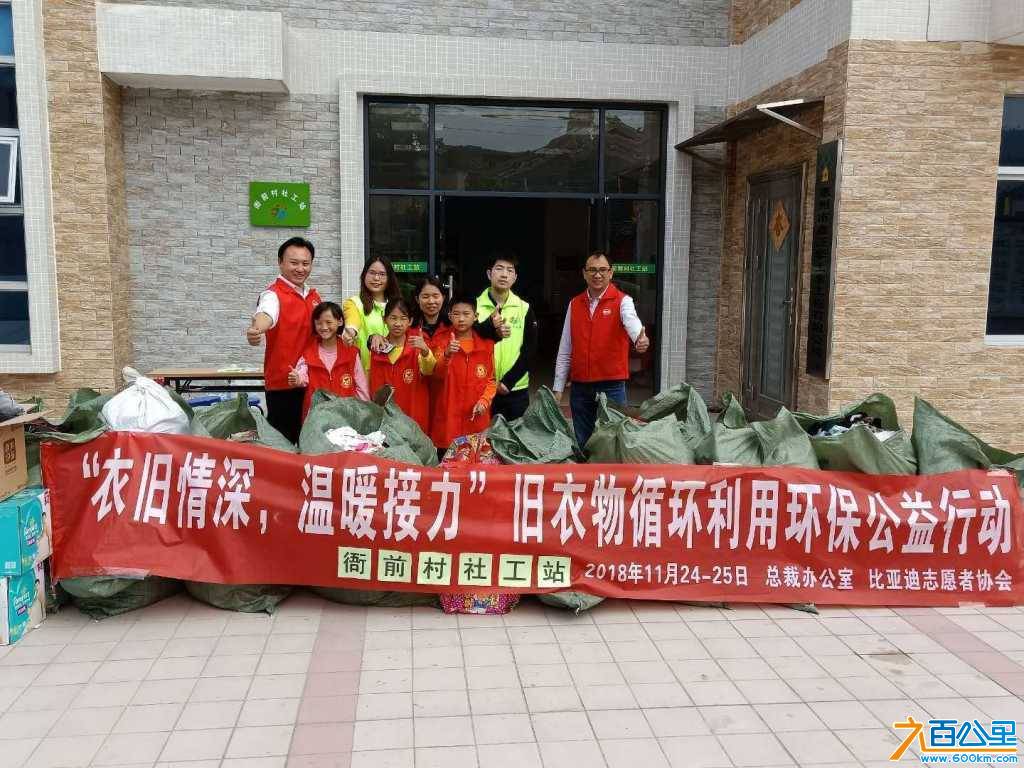 wechat_upload15431109455bfa01212cc0c