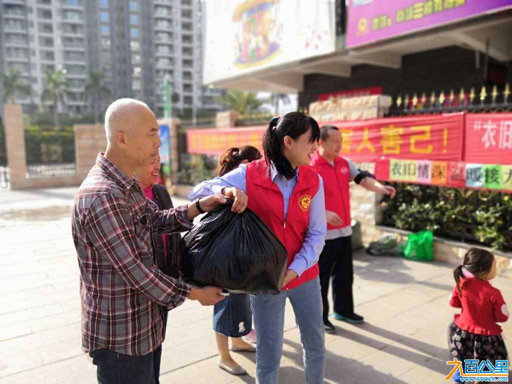 wechat_upload15431110545bfa018e45339