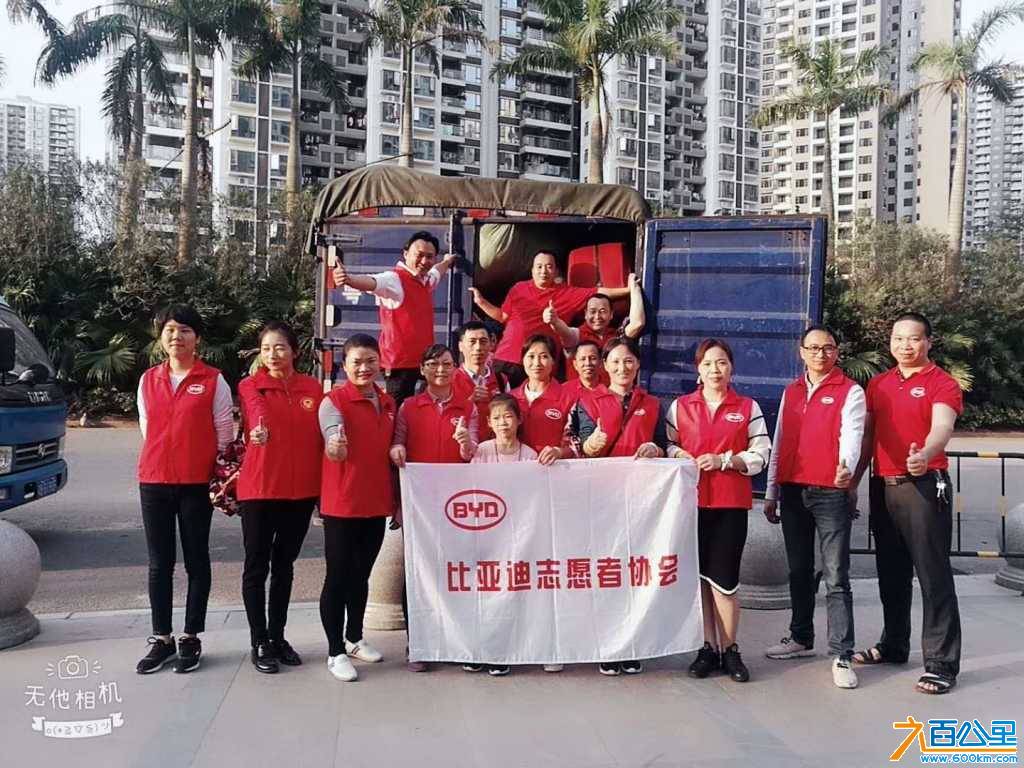 wechat_upload15431110585bfa019255c44