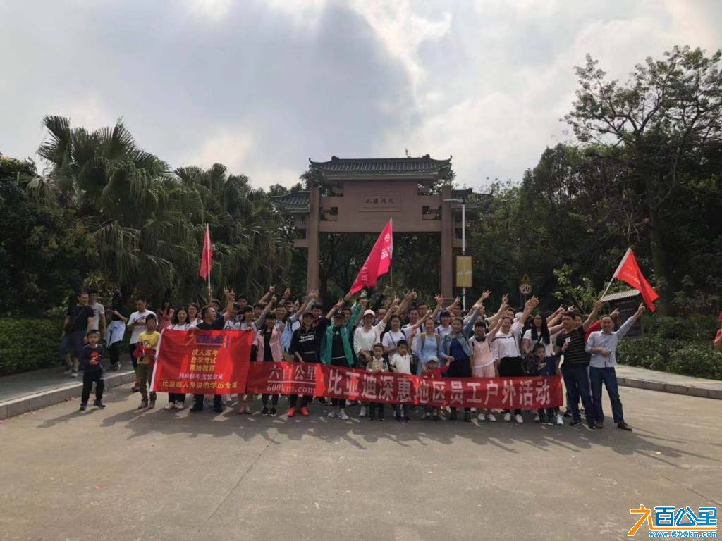 微信图片_20181203165620.jpg