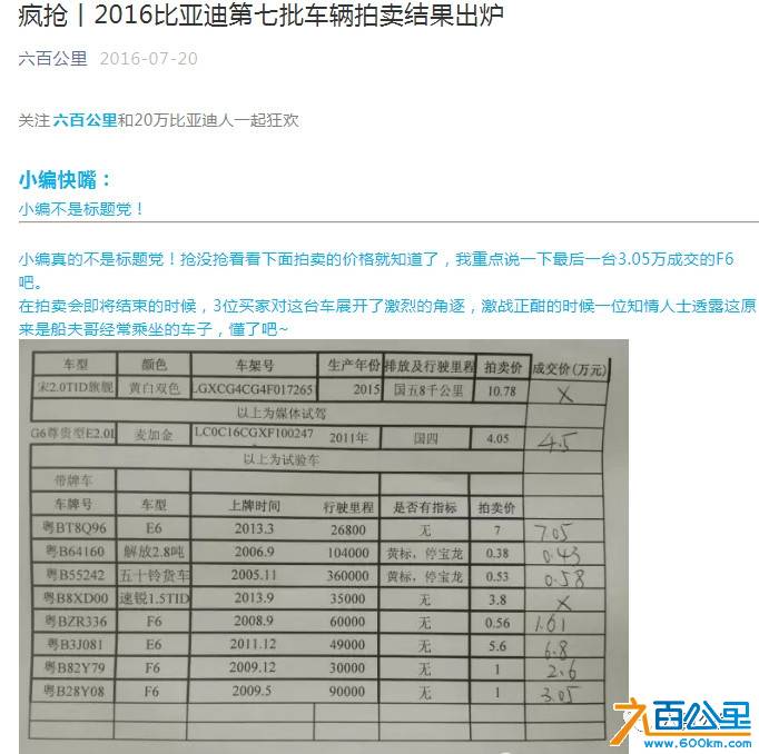 微信图片_20181215163418.jpg