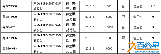 微信图片_20181215163433.png