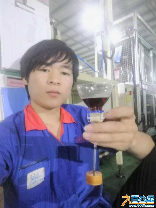 wechat_upload15457977185c2300567a07e