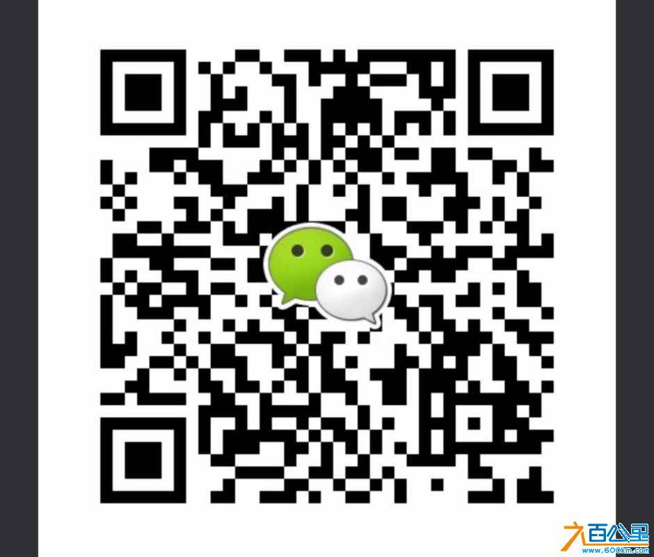 wechat_upload15457980965c2301d09ce14