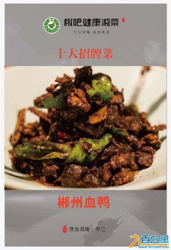微信图片_20181228095023.jpg