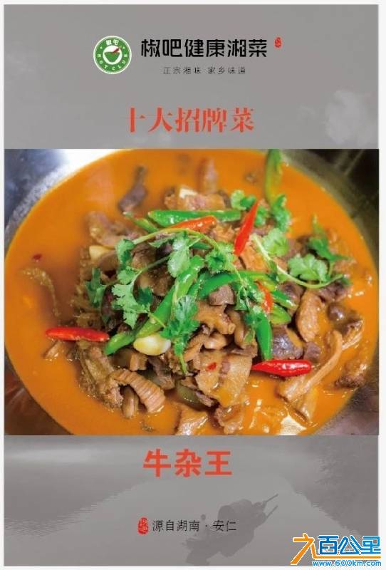 微信图片_20181228095021.jpg