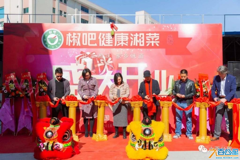 微信图片_20181228095029.jpg