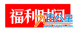 微信图片_20181228095055.png