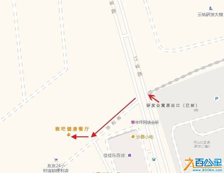 微信图片_20181228095052.jpg