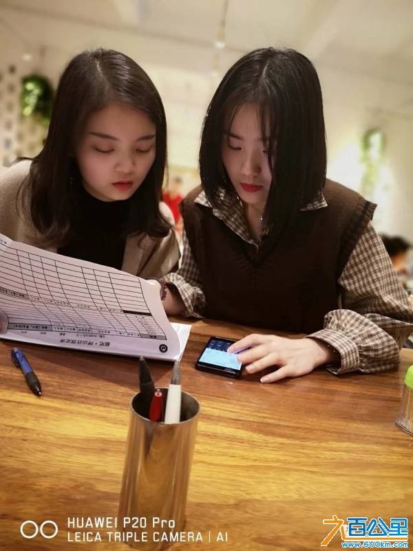 微信图片_20181228095107.jpg