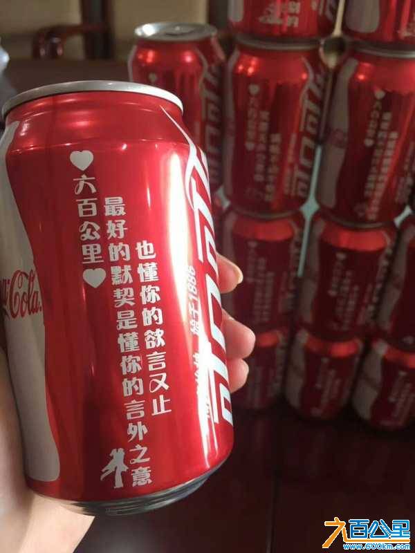 wechat_upload15475753665c3e20465bcaa