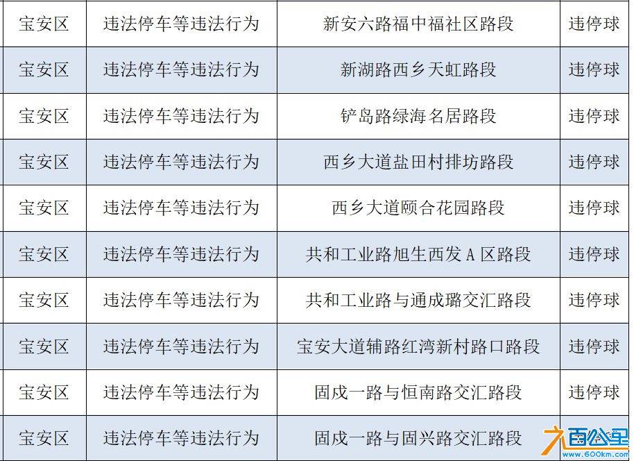 微信图片_20190122104037.jpg