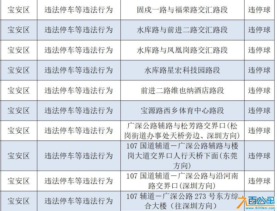 微信图片_20190122104039.jpg