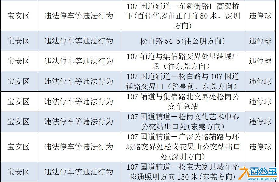 微信图片_20190122104042.jpg