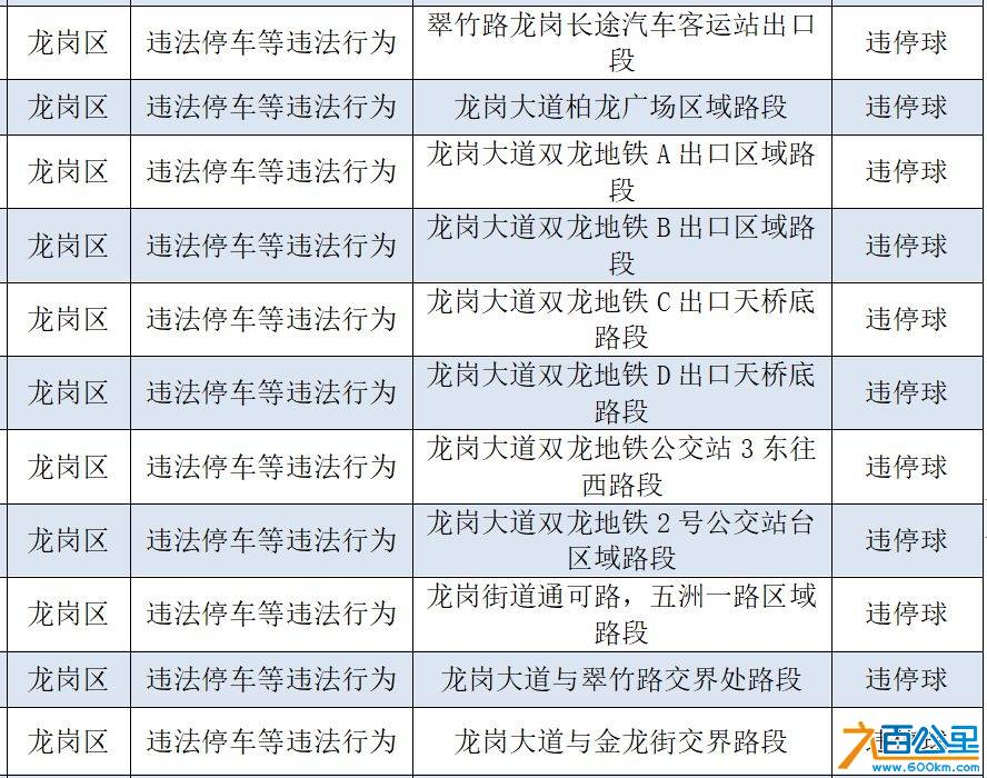 微信图片_20190122104044.jpg