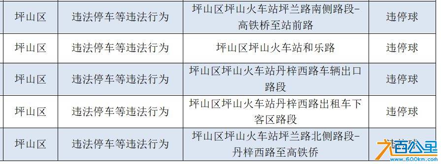 微信图片_20190122104046.jpg