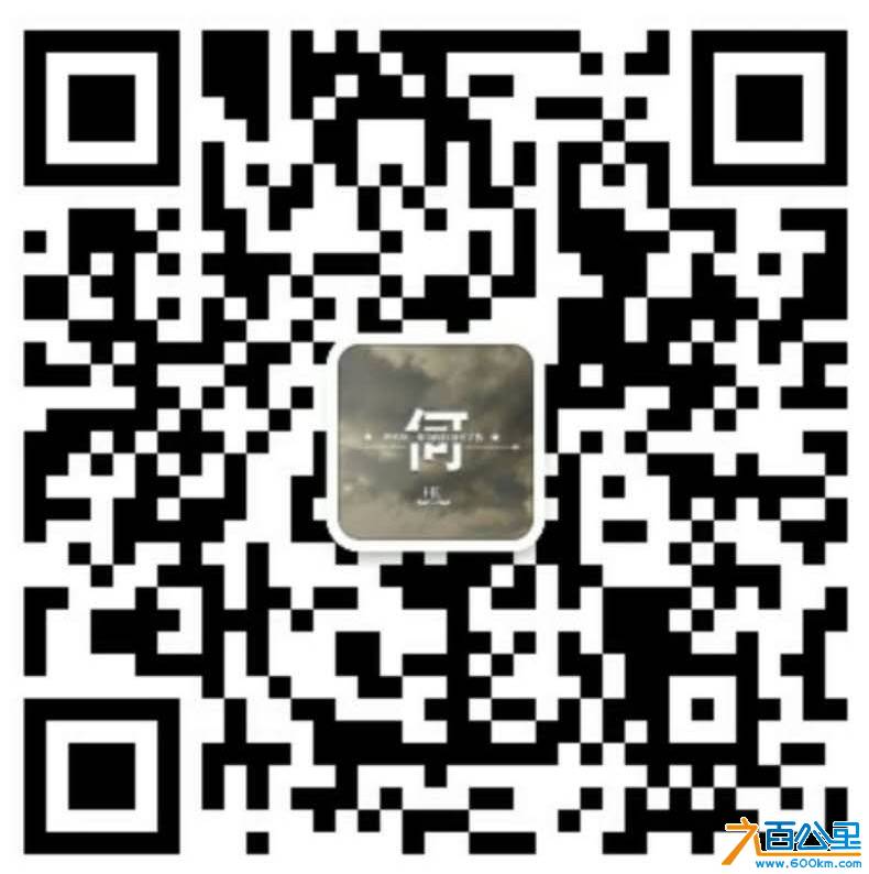微信图片_20190215113325.jpg