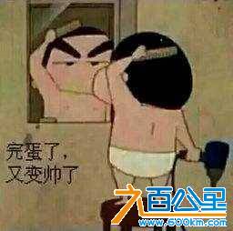 wechat_upload15508785735c70876d1cda1