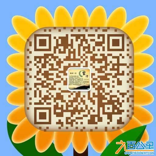 wechat_upload15511045745c73fa3ede739