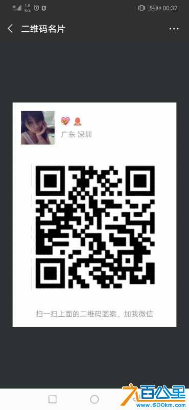 wechat_upload15516315535c7c04c1af05d