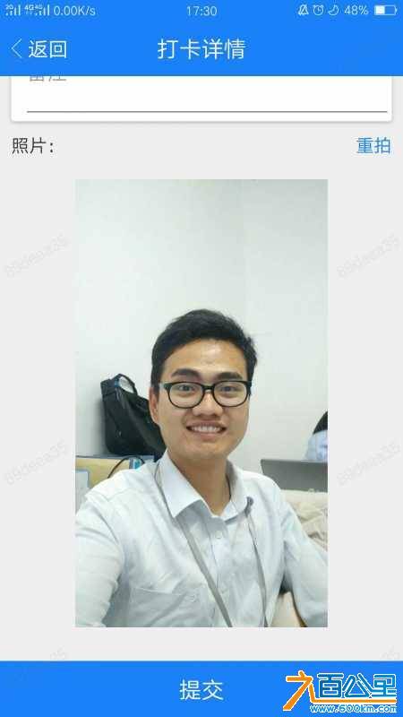 wechat_upload15548752855cad8395e4cba
